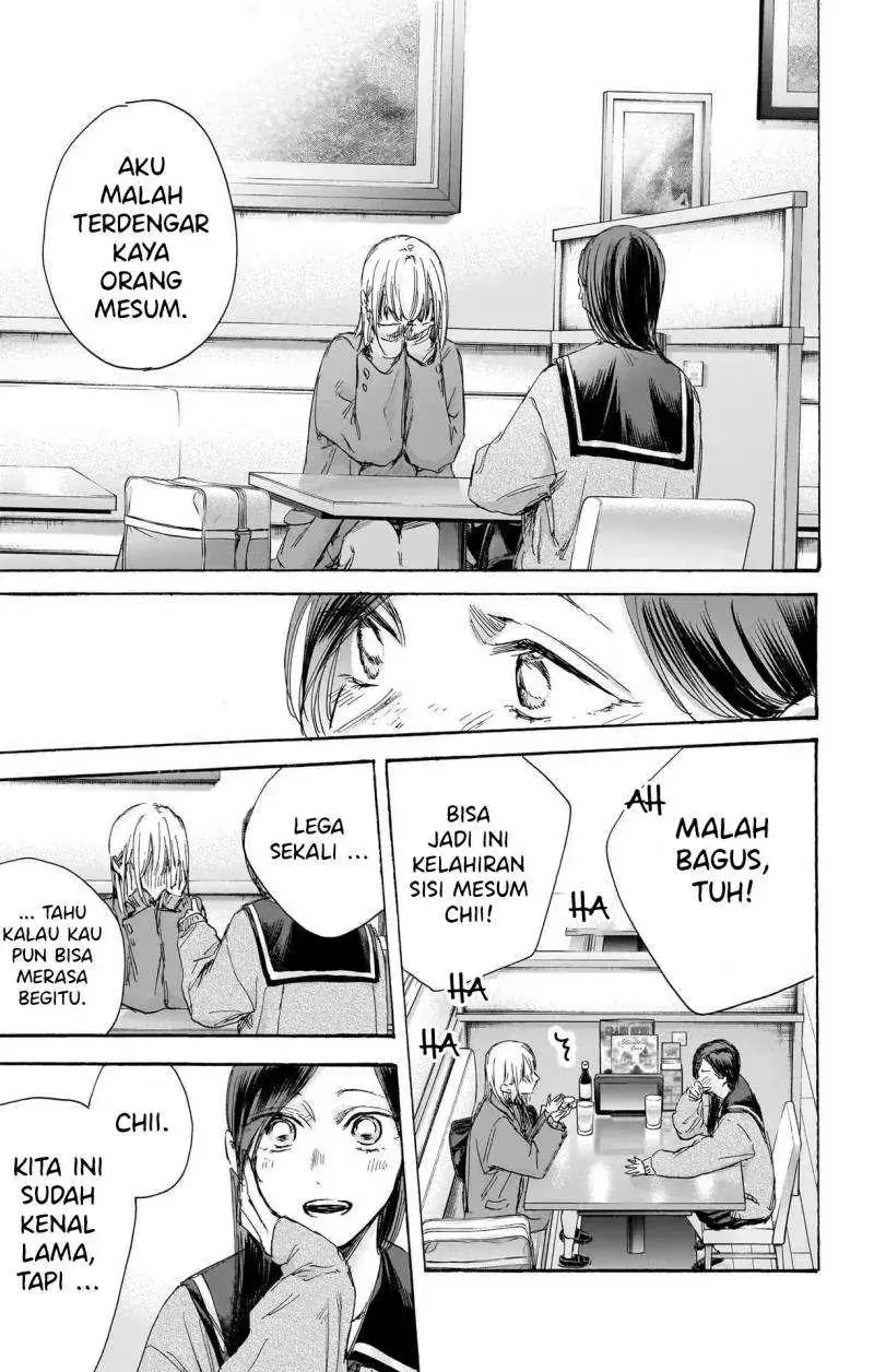 Read Blue Box (ID) Manga Online