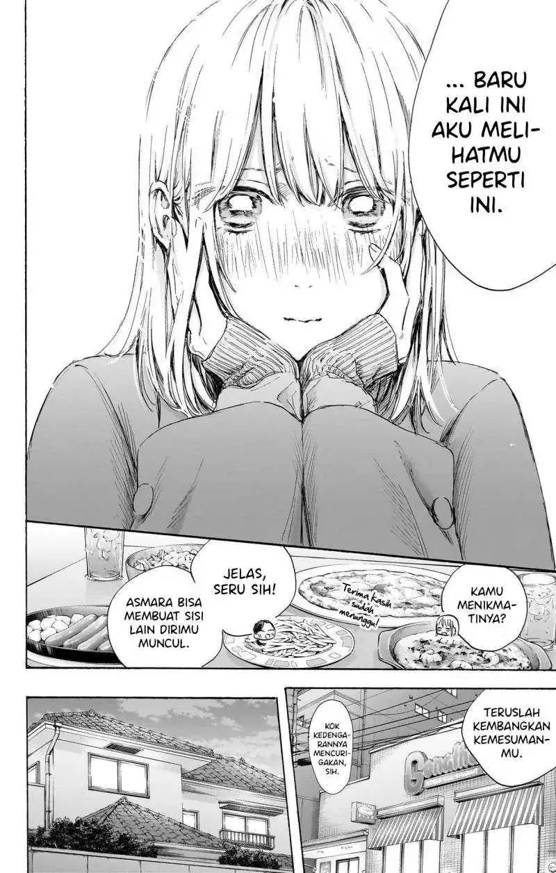 Read Blue Box (ID) Manga Online