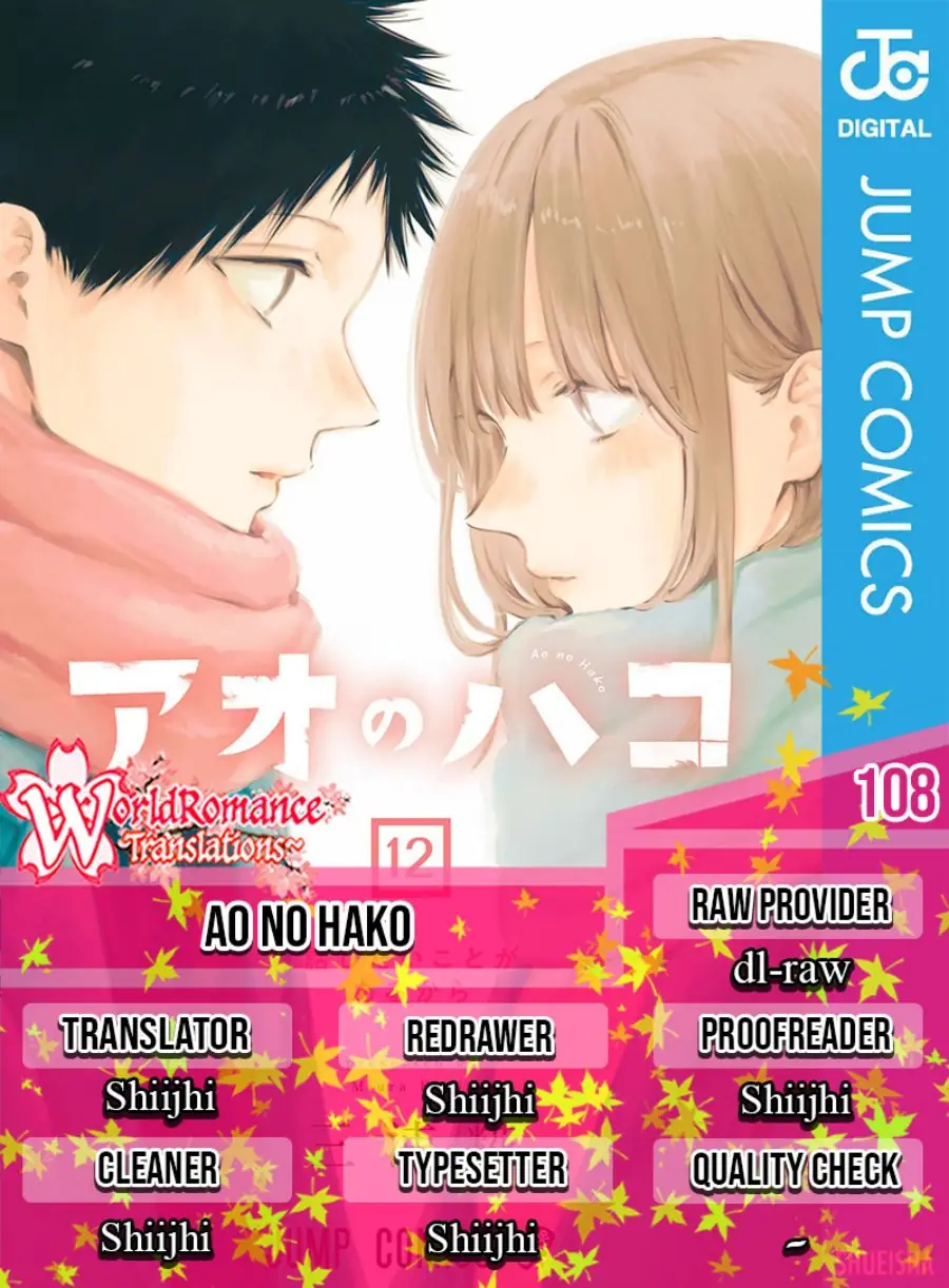 Read Blue Box (ID) Manga Online