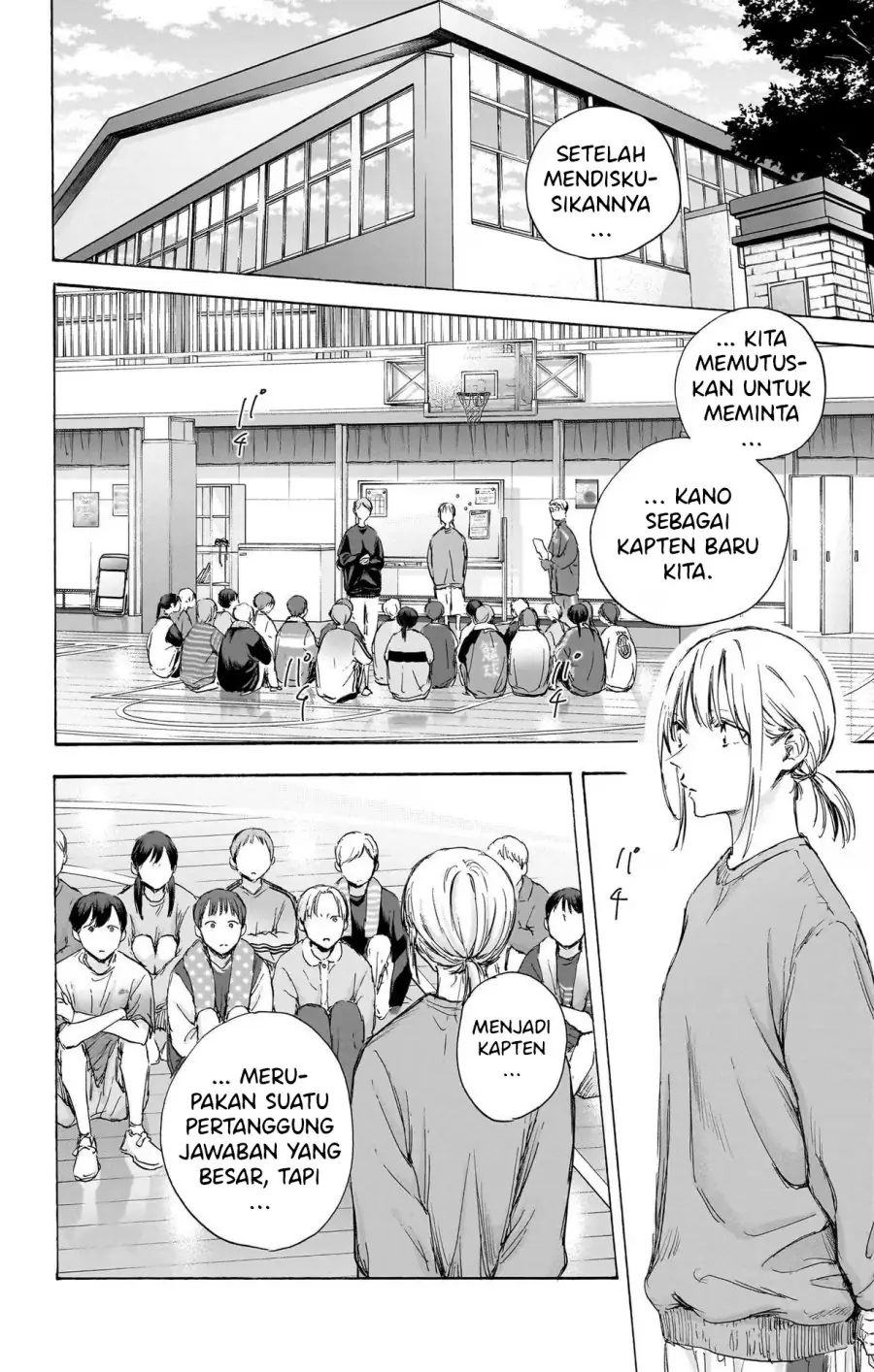 Read Blue Box (ID) Manga Online