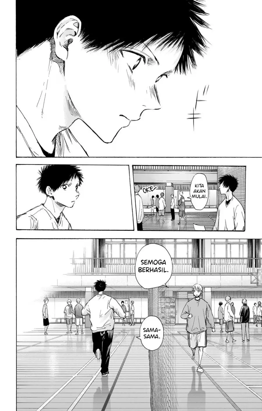Read Blue Box (ID) Manga Online