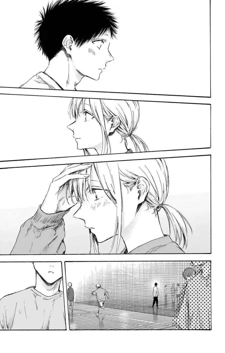 Read Blue Box (ID) Manga Online