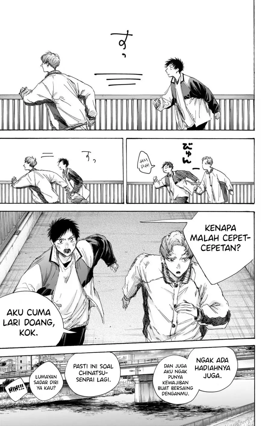 Read Blue Box (ID) Manga Online