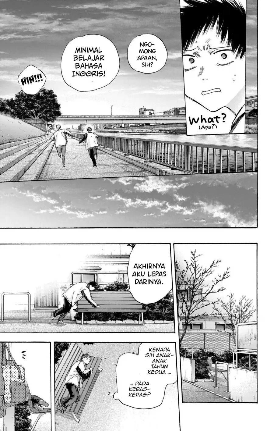 Read Blue Box (ID) Manga Online