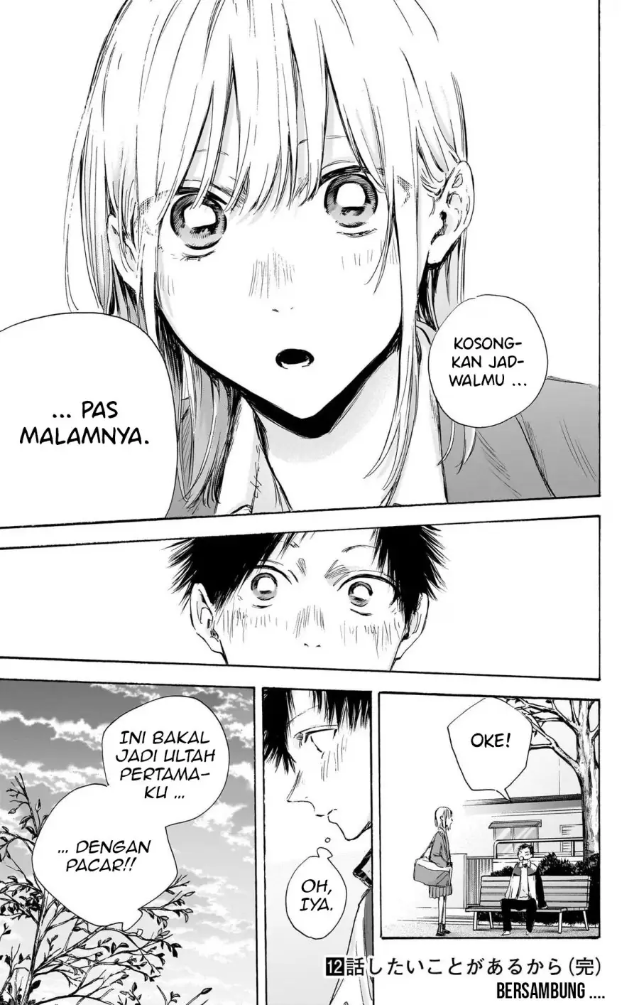 Read Blue Box (ID) Manga Online