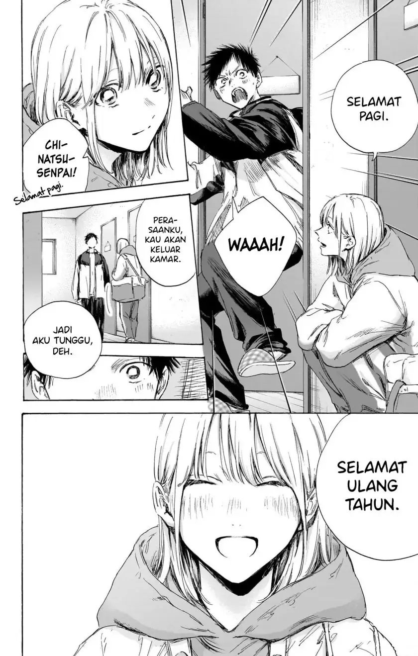 Read Blue Box (ID) Manga Online