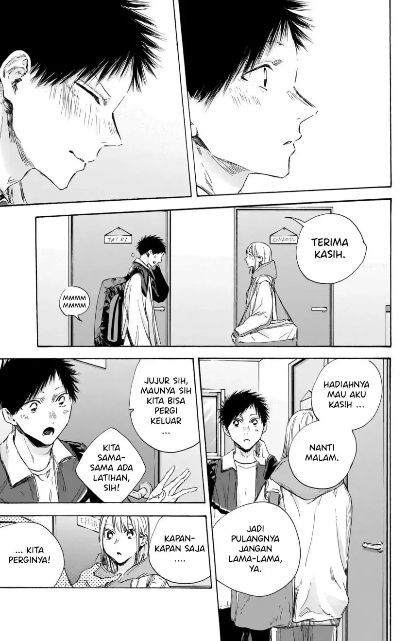 Read Blue Box (ID) Manga Online