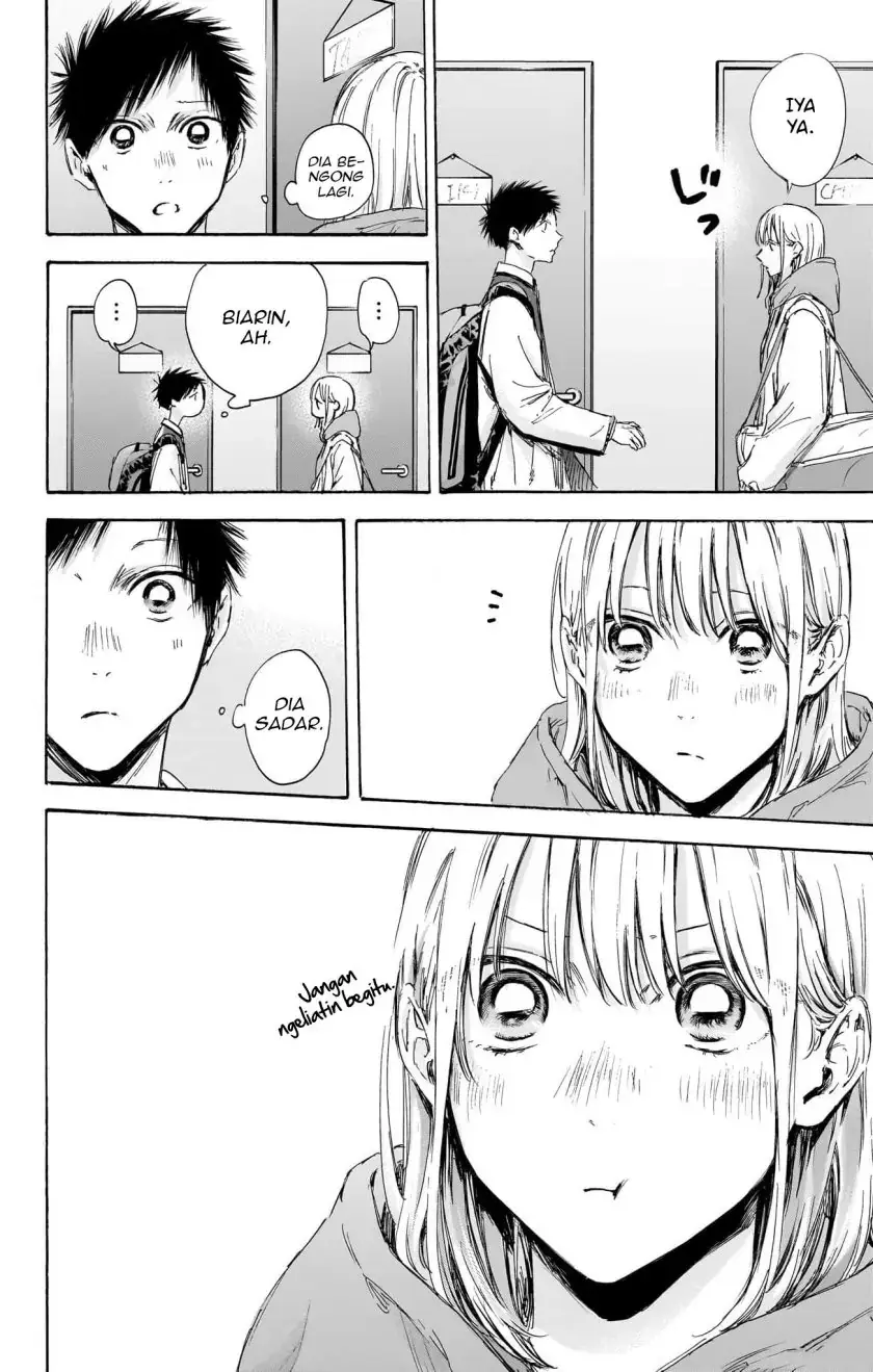Read Blue Box (ID) Manga Online
