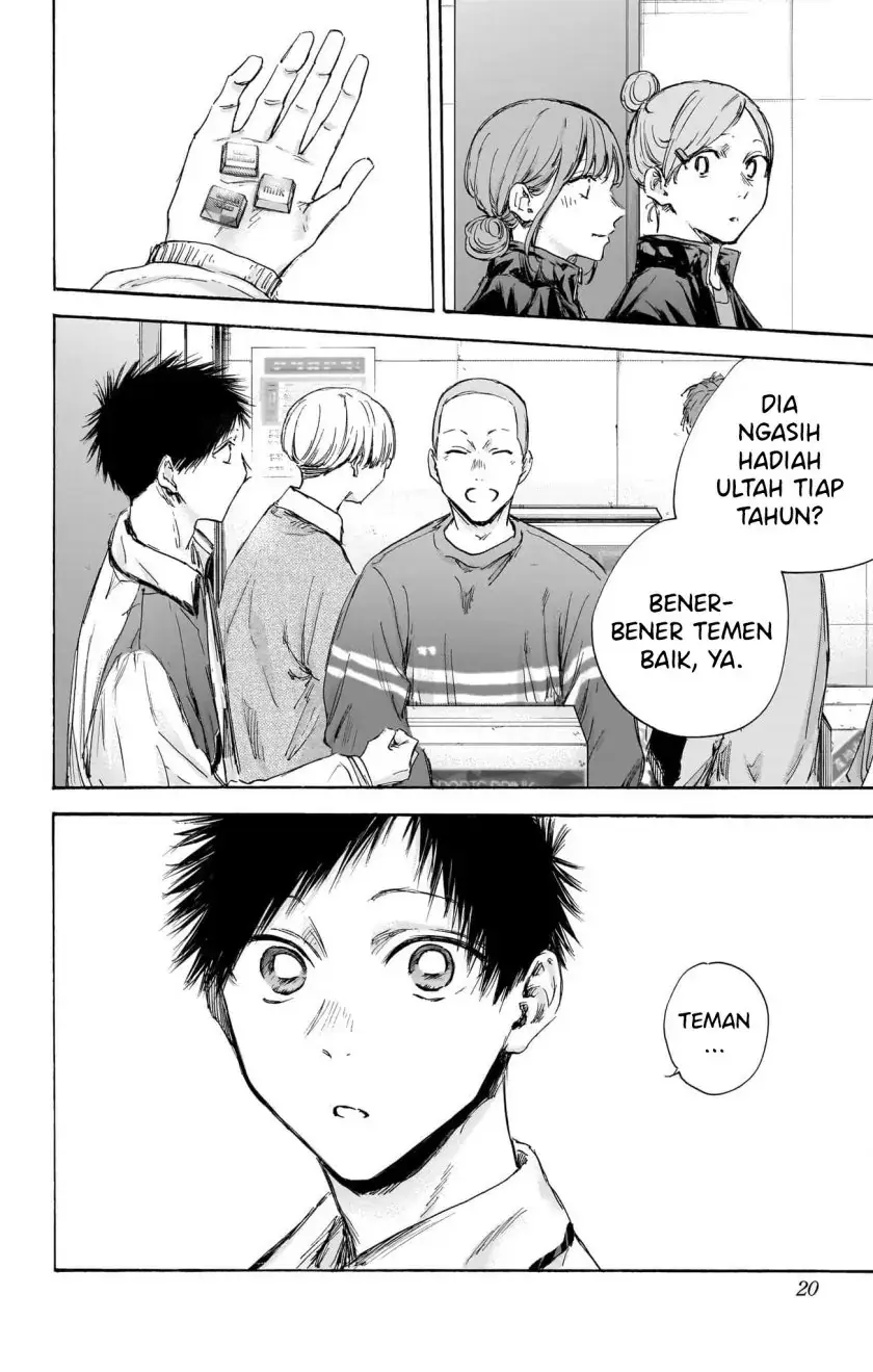 Read Blue Box (ID) Manga Online