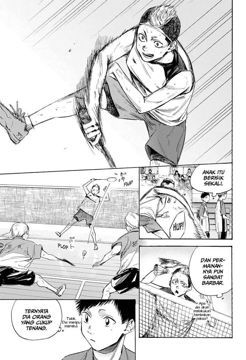 Read Blue Box (ID) Manga Online