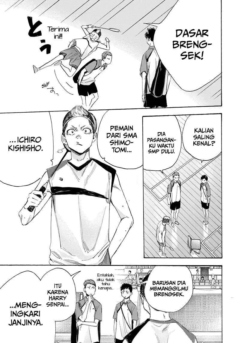 Read Blue Box (ID) Manga Online