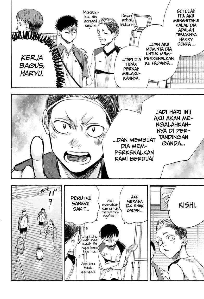 Read Blue Box (ID) Manga Online