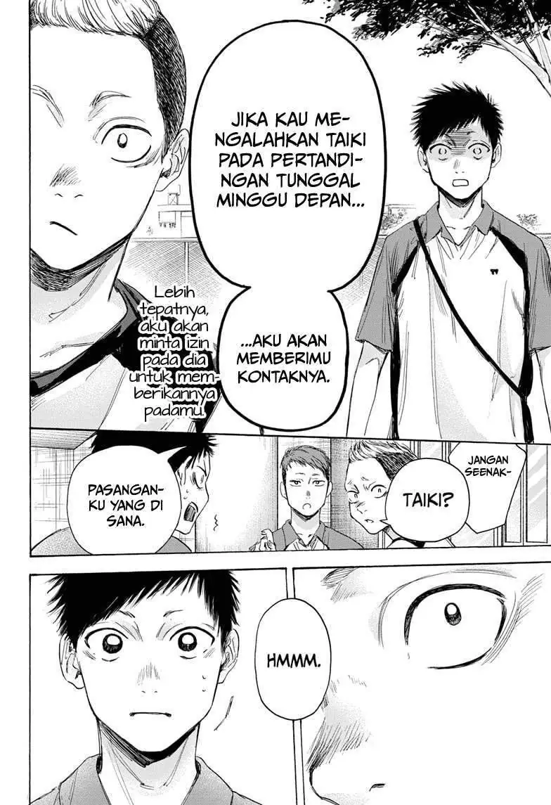 Read Blue Box (ID) Manga Online