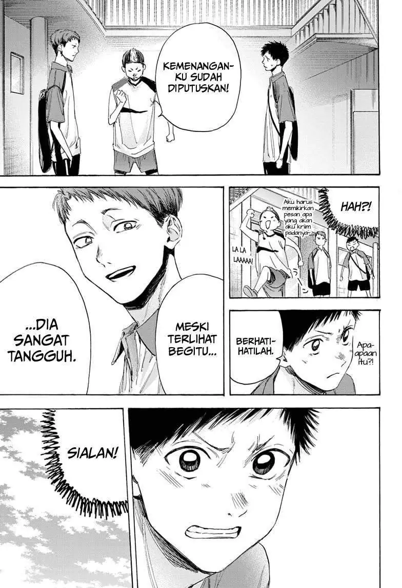 Read Blue Box (ID) Manga Online