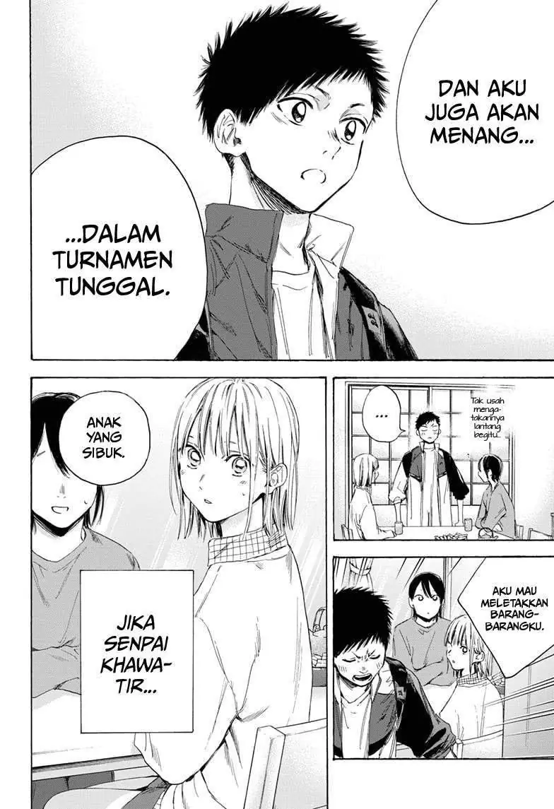 Read Blue Box (ID) Manga Online