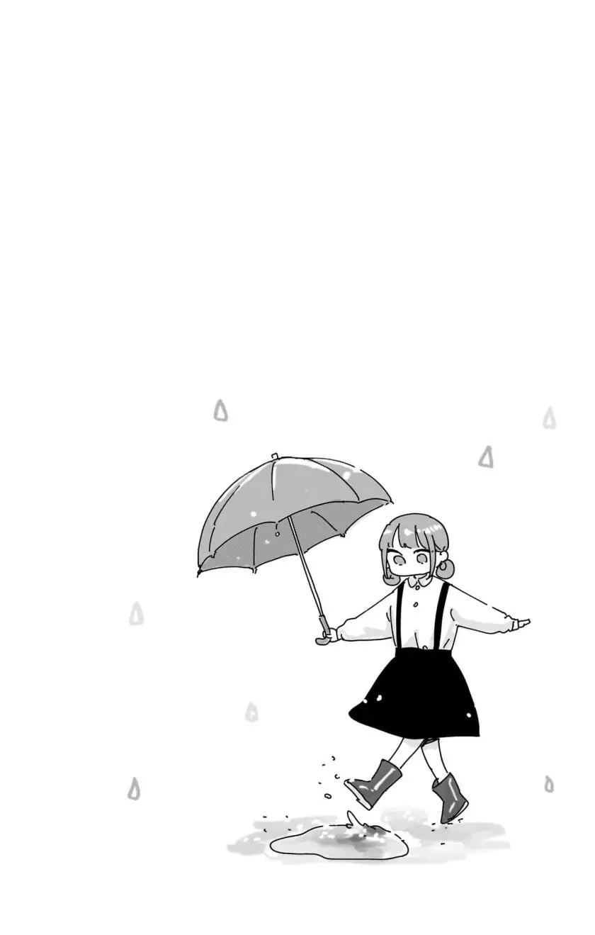 Read Blue Box (ID) Manga Online