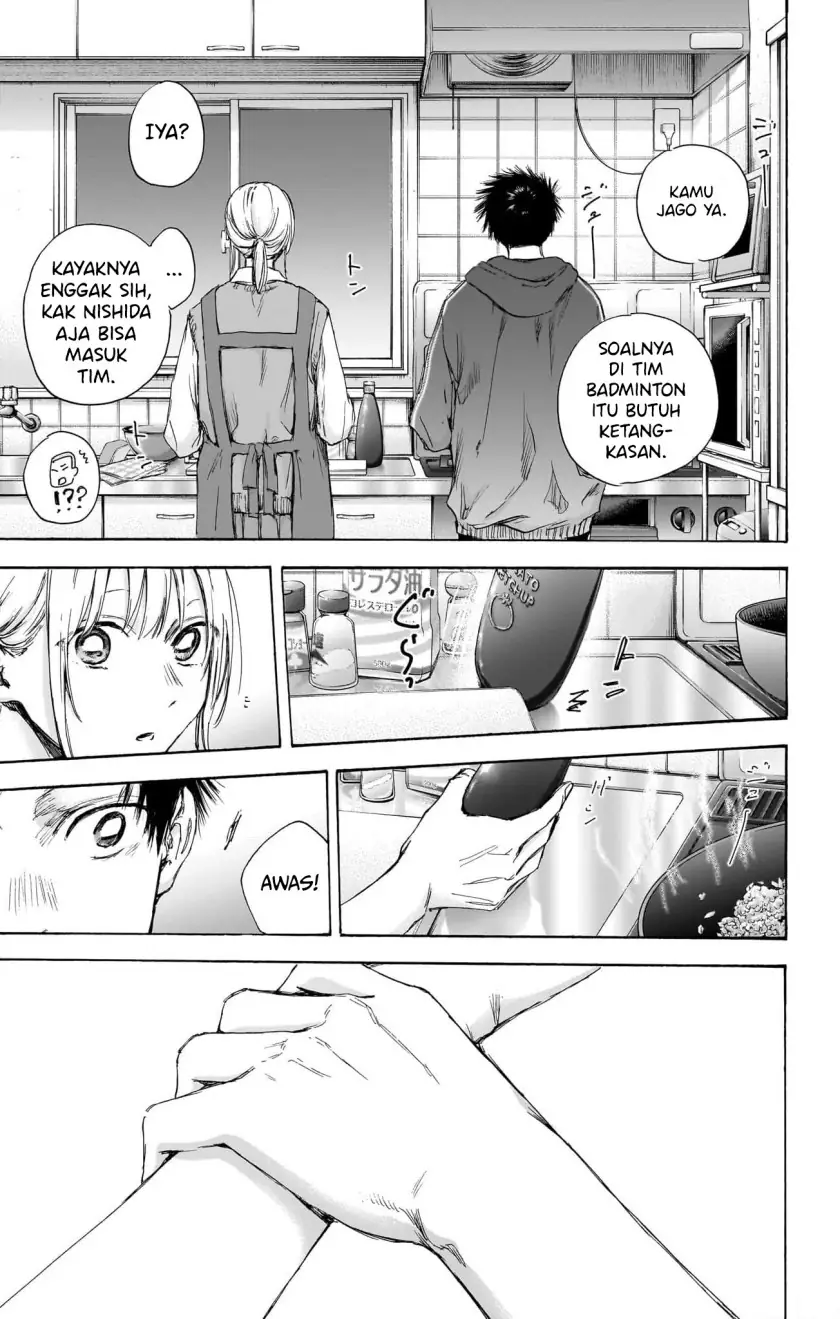 Read Blue Box (ID) Manga Online