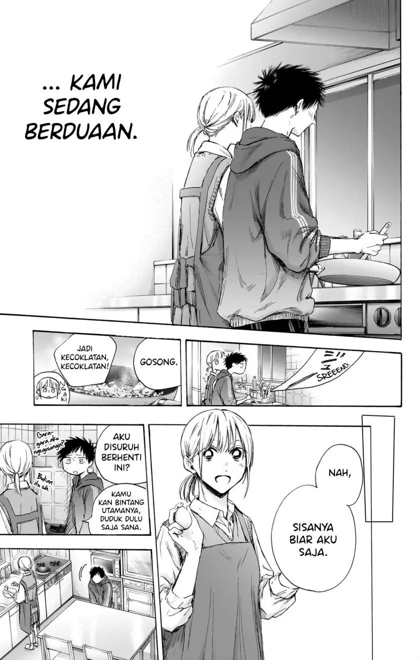 Read Blue Box (ID) Manga Online