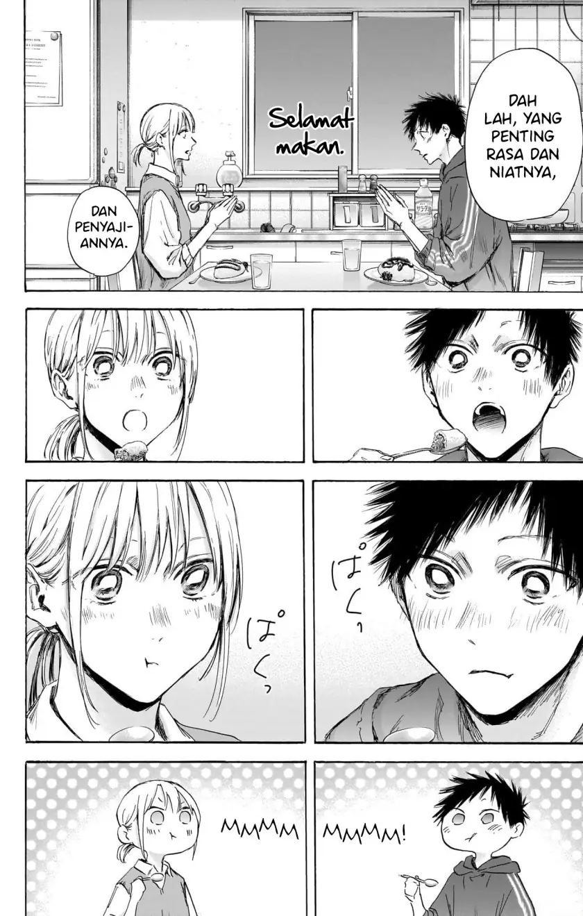 Read Blue Box (ID) Manga Online
