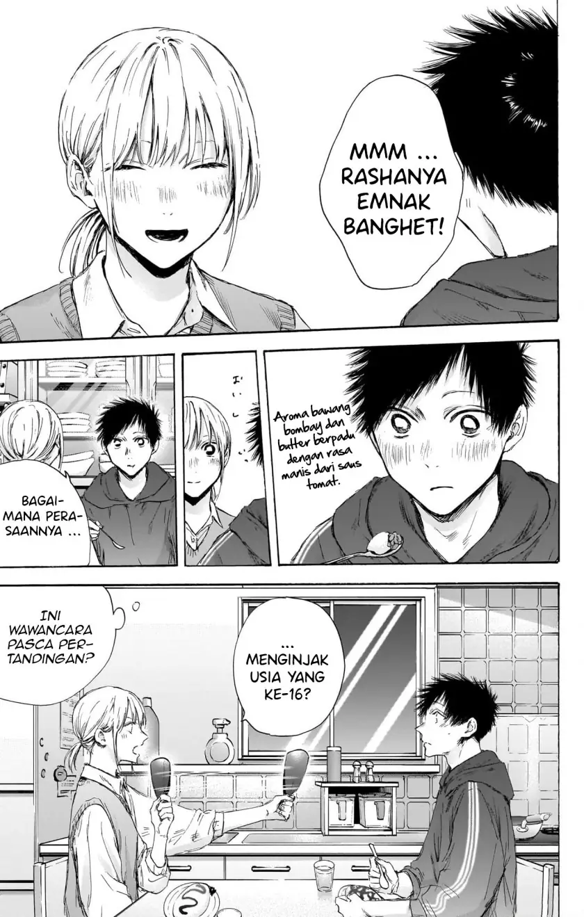 Read Blue Box (ID) Manga Online