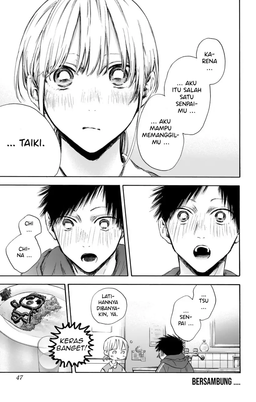 Read Blue Box (ID) Manga Online