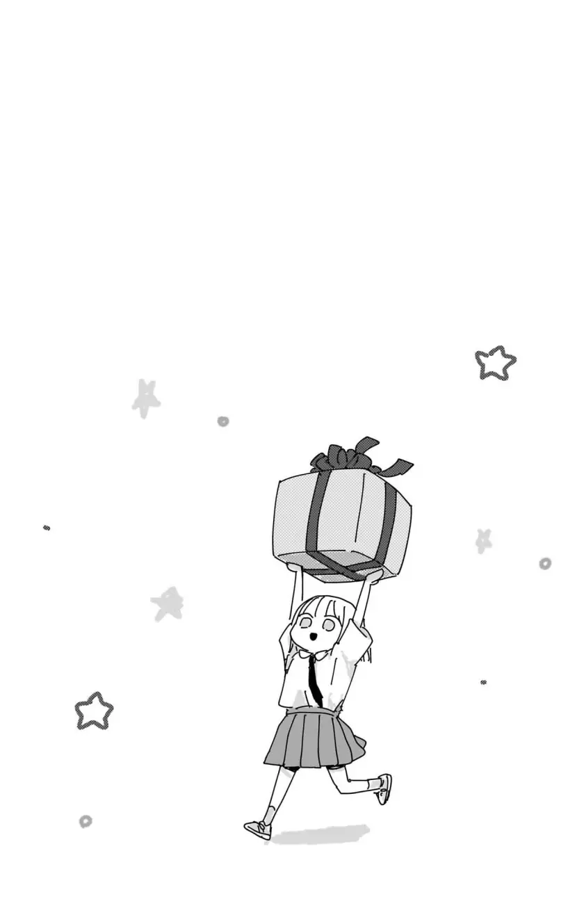 Read Blue Box (ID) Manga Online