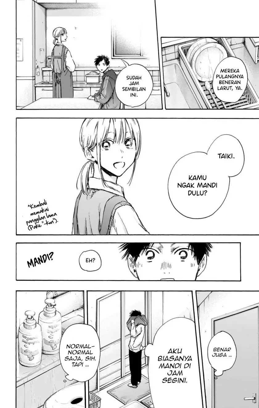 Read Blue Box (ID) Manga Online
