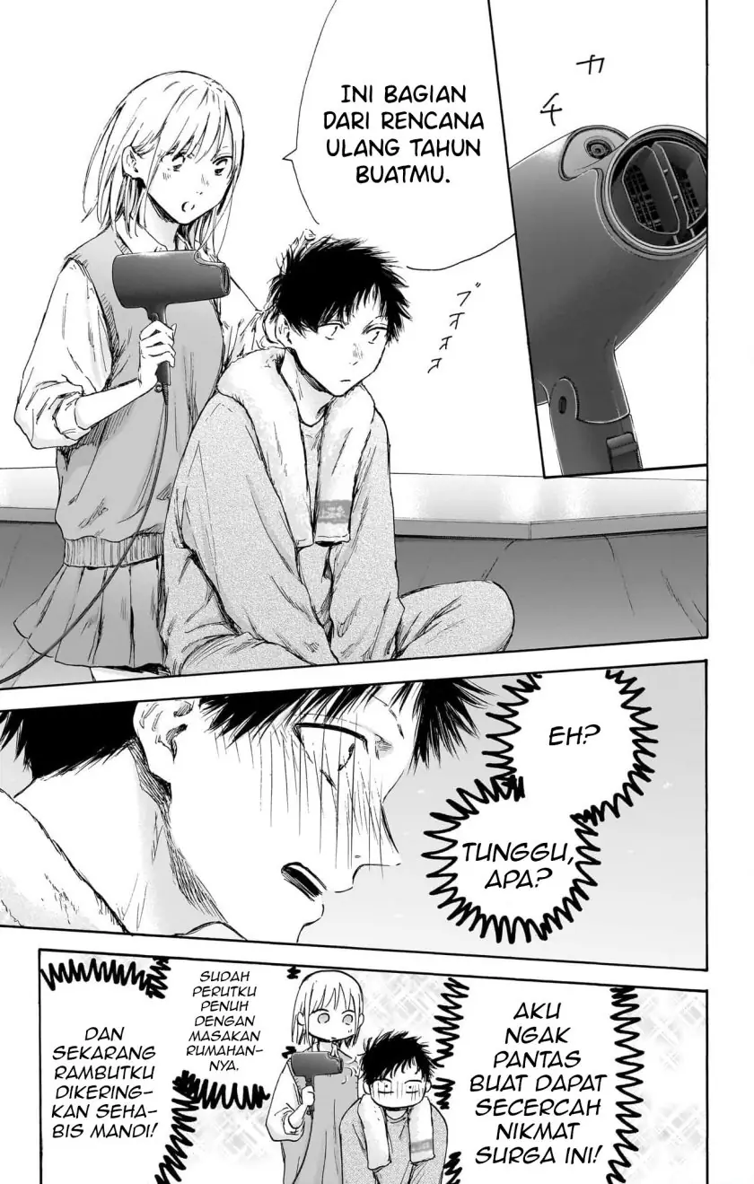 Read Blue Box (ID) Manga Online