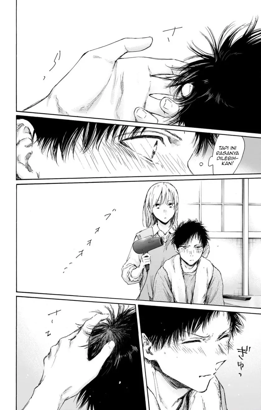 Read Blue Box (ID) Manga Online