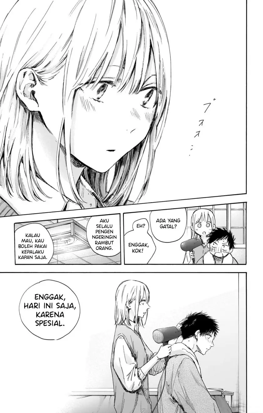 Read Blue Box (ID) Manga Online