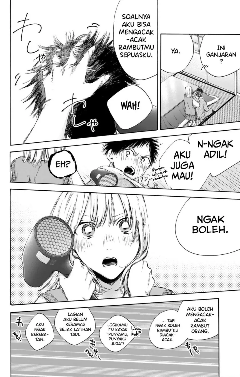 Read Blue Box (ID) Manga Online
