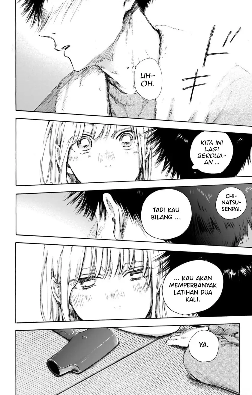 Read Blue Box (ID) Manga Online