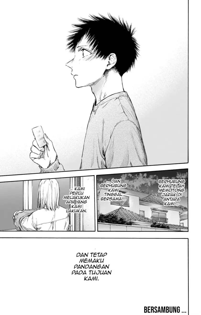 Read Blue Box (ID) Manga Online