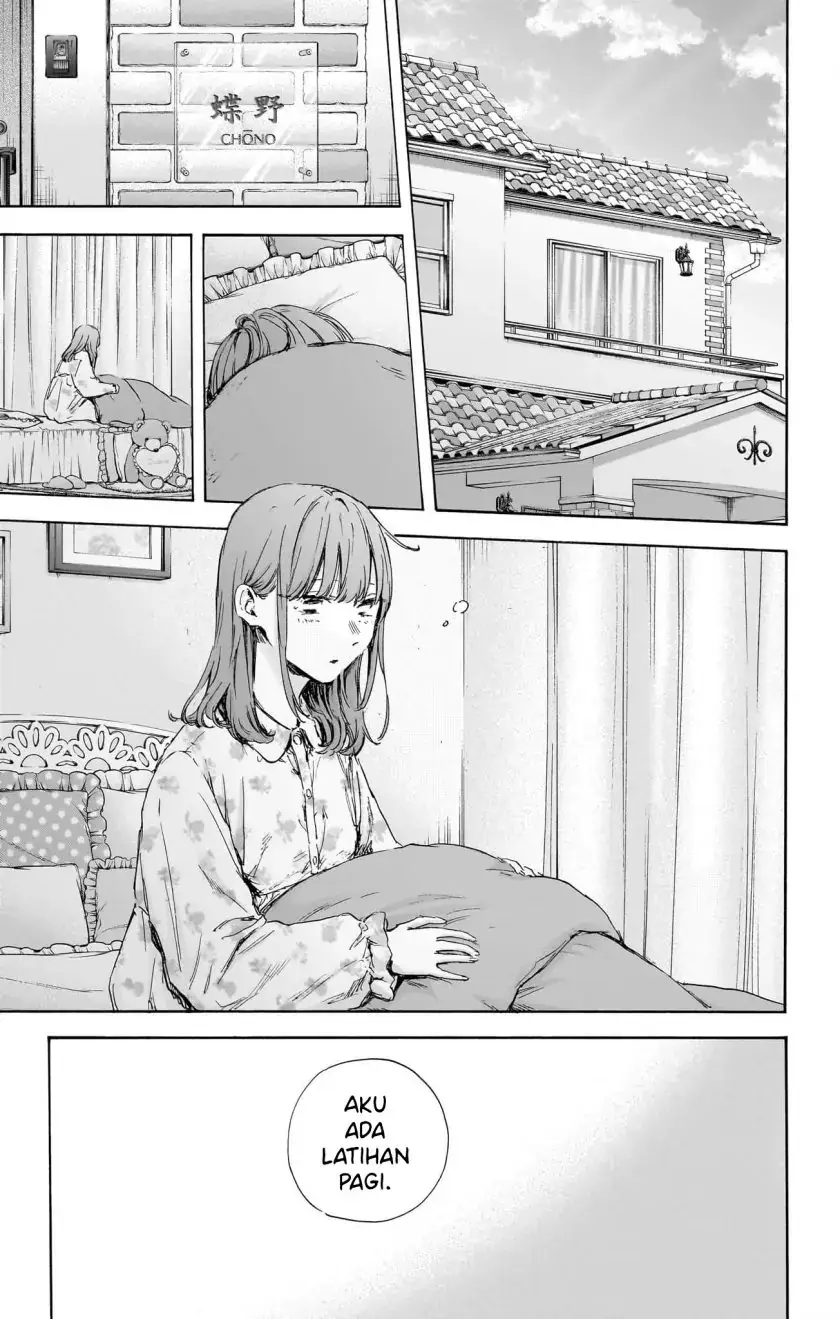 Read Blue Box (ID) Manga Online