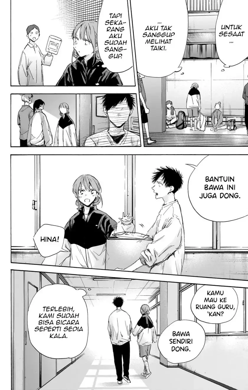 Read Blue Box (ID) Manga Online