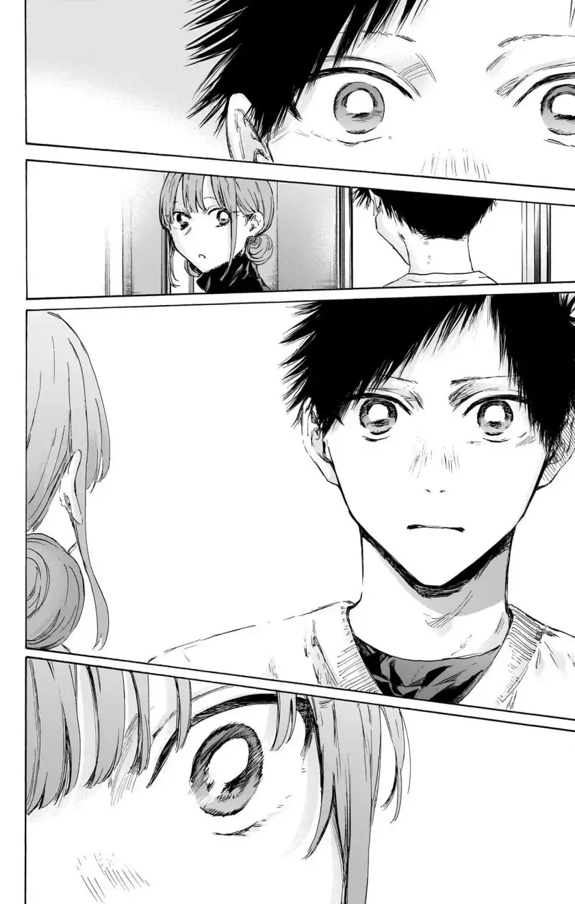 Read Blue Box (ID) Manga Online