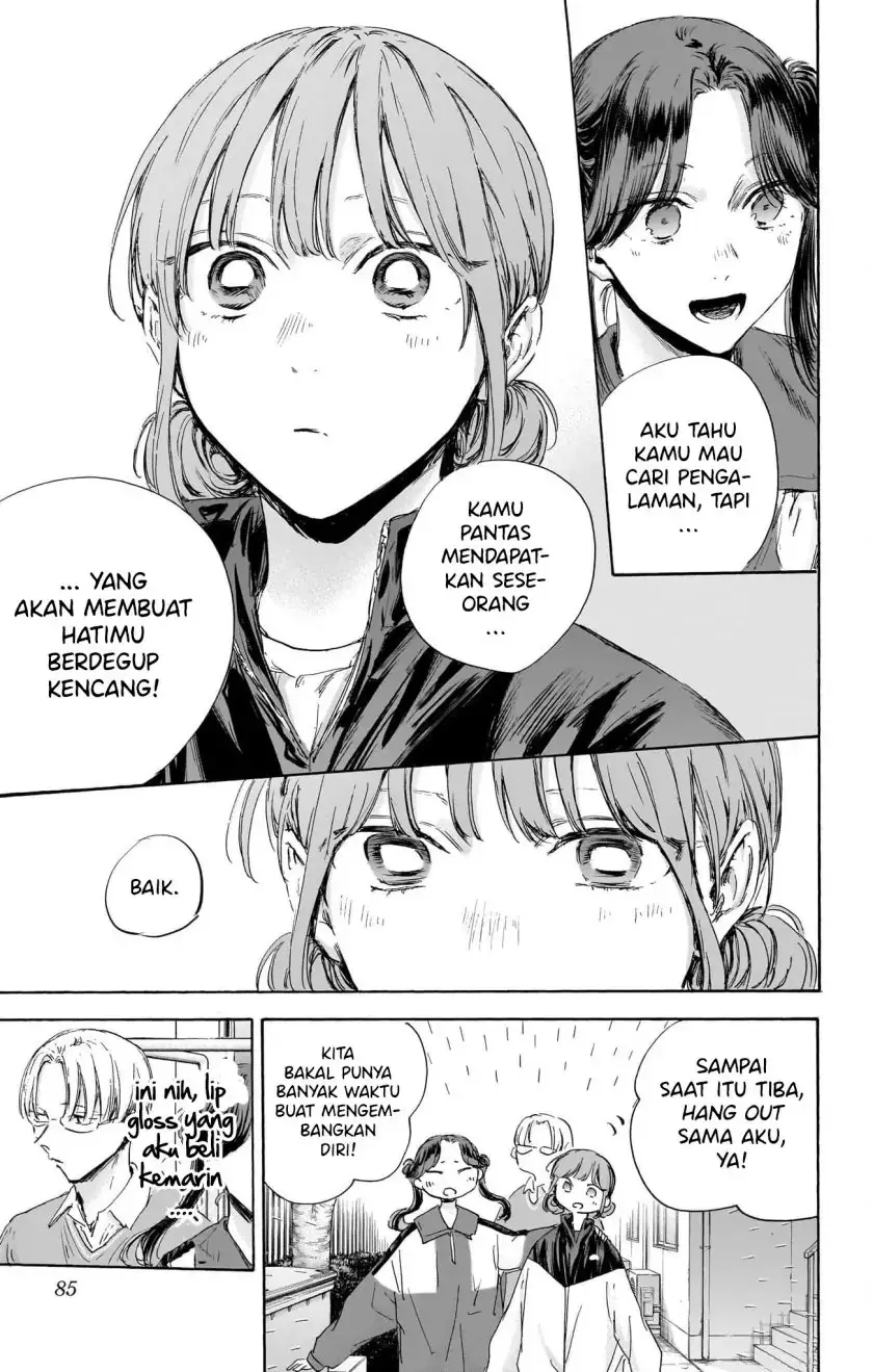 Read Blue Box (ID) Manga Online