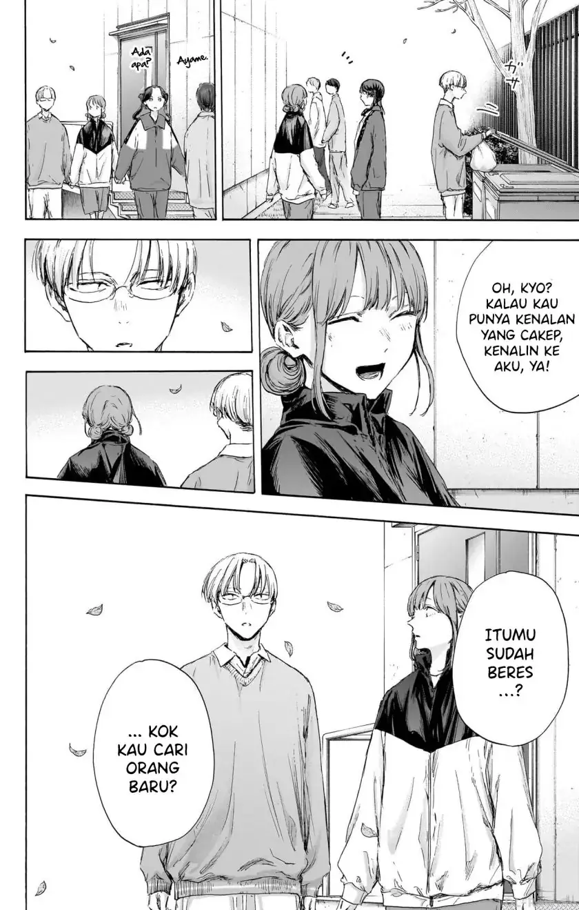 Read Blue Box (ID) Manga Online