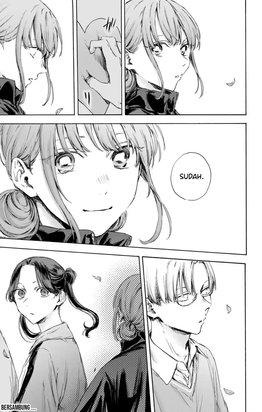 Read Blue Box (ID) Manga Online