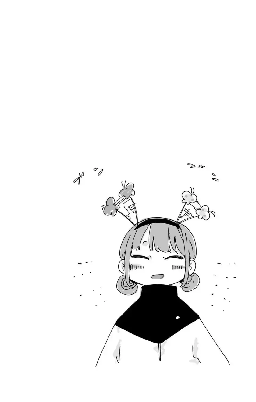 Read Blue Box (ID) Manga Online