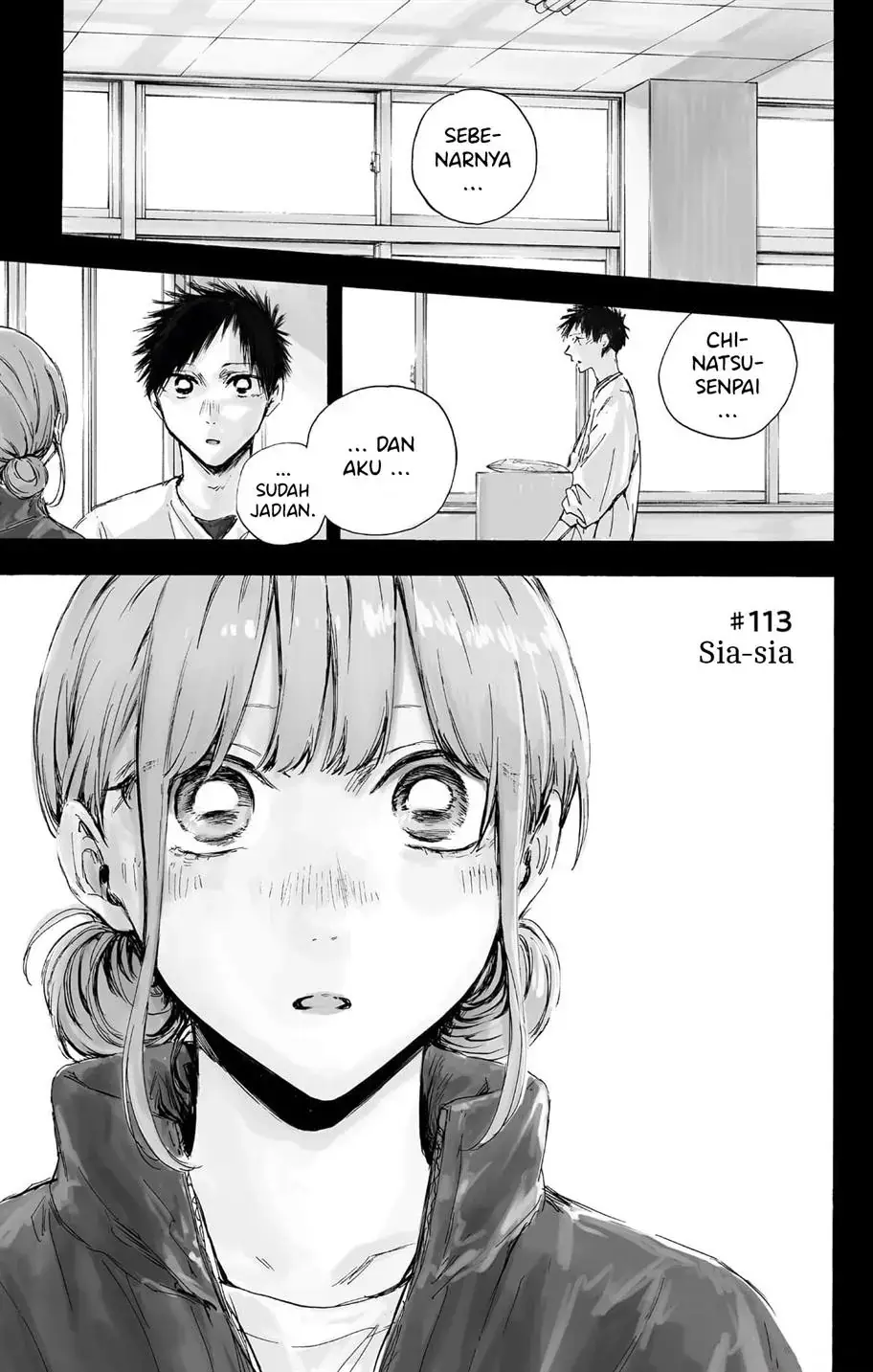 Read Blue Box (ID) Manga Online