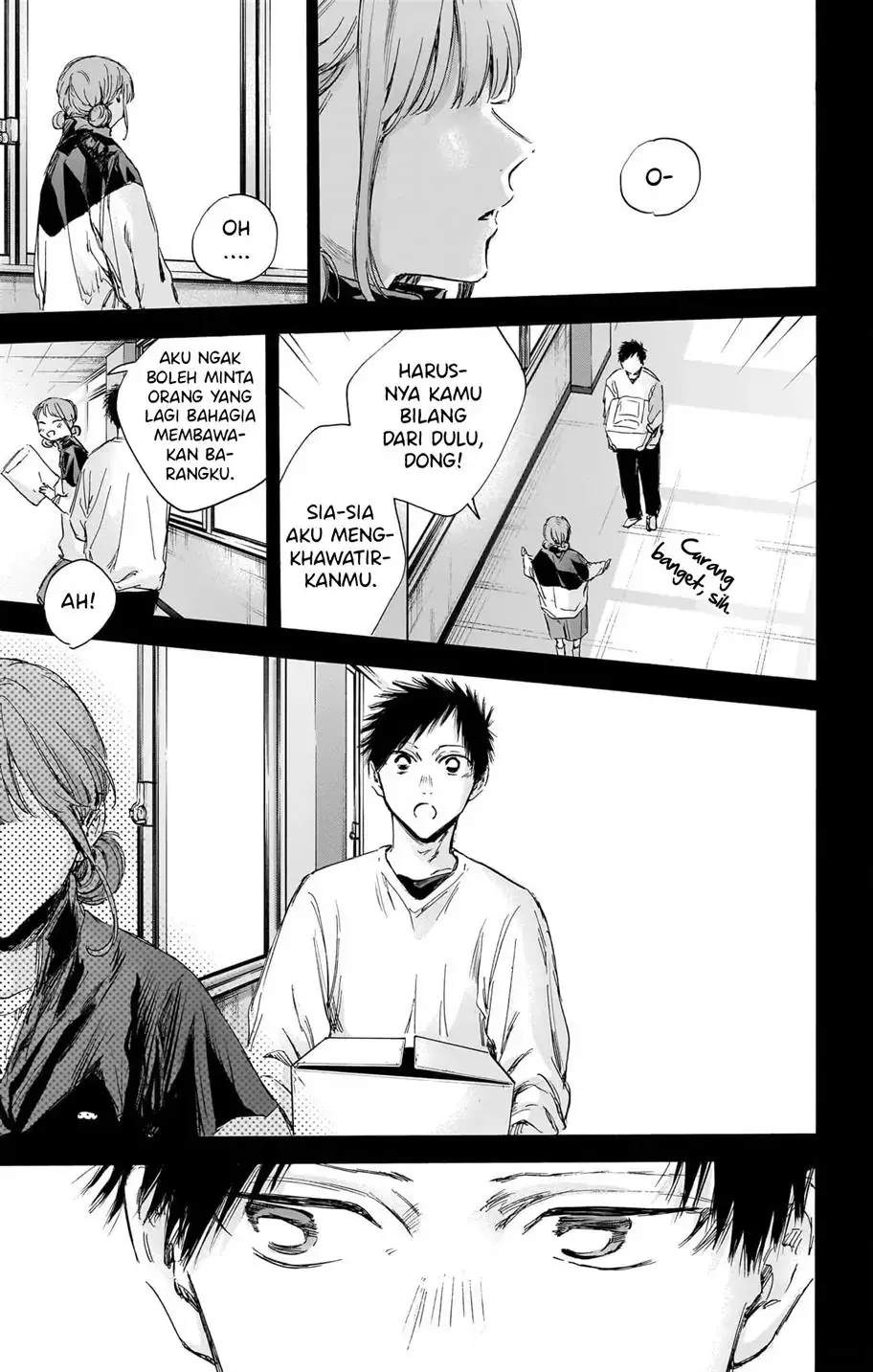 Read Blue Box (ID) Manga Online