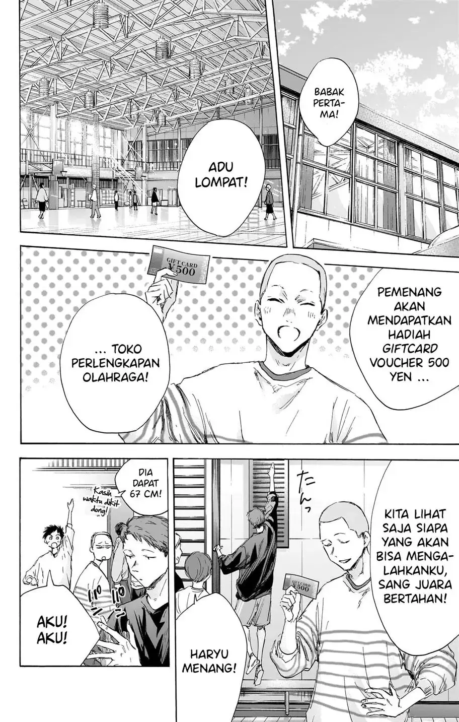 Read Blue Box (ID) Manga Online