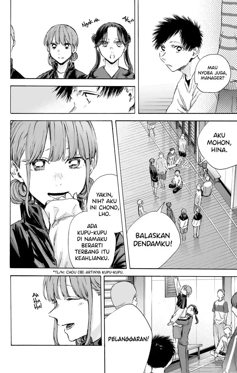 Read Blue Box (ID) Manga Online
