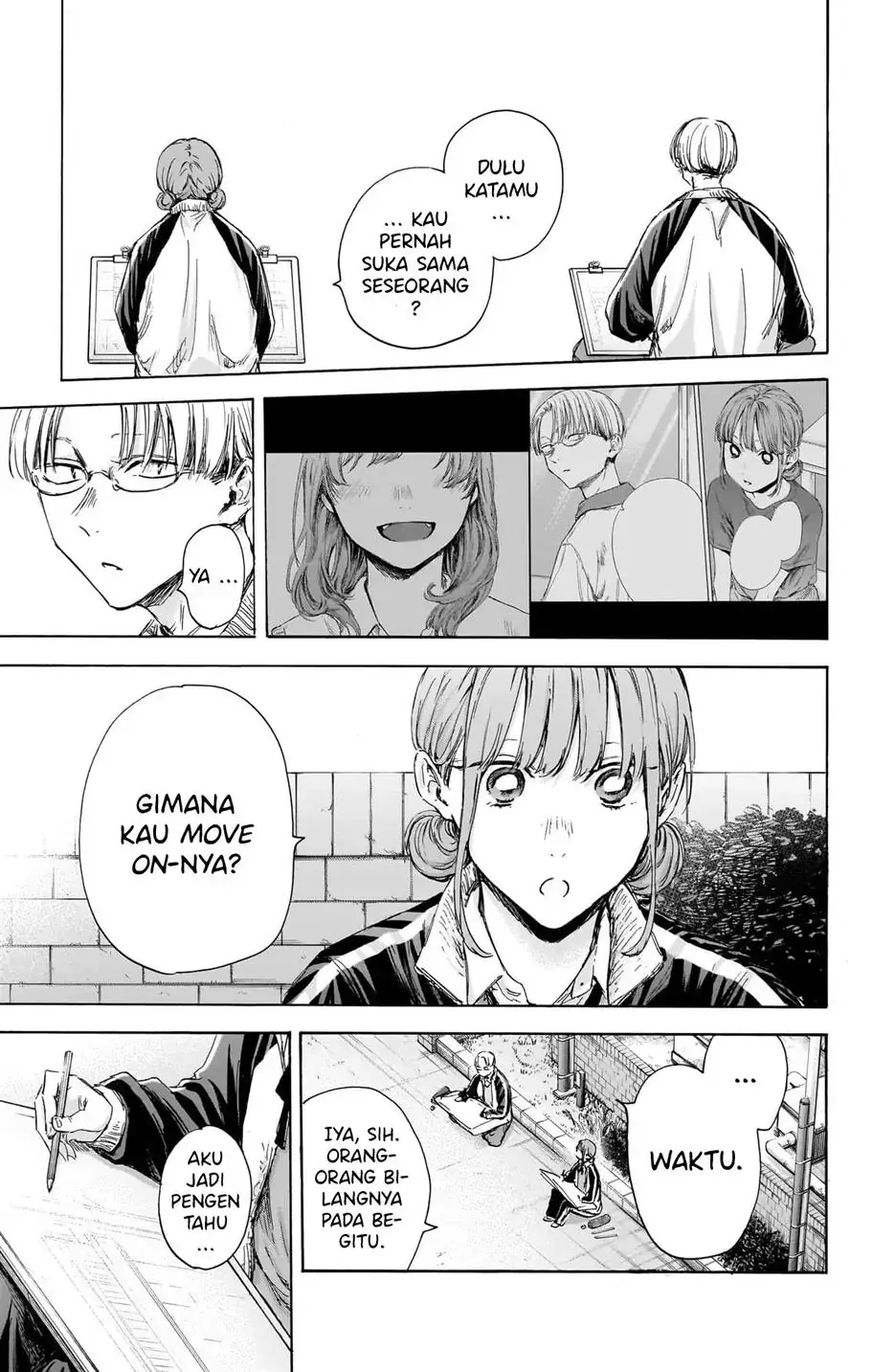 Read Blue Box (ID) Manga Online