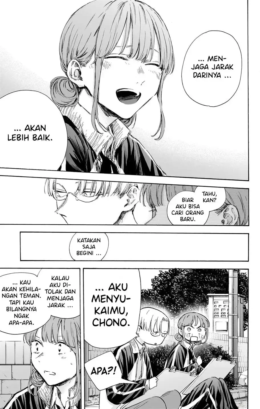 Read Blue Box (ID) Manga Online