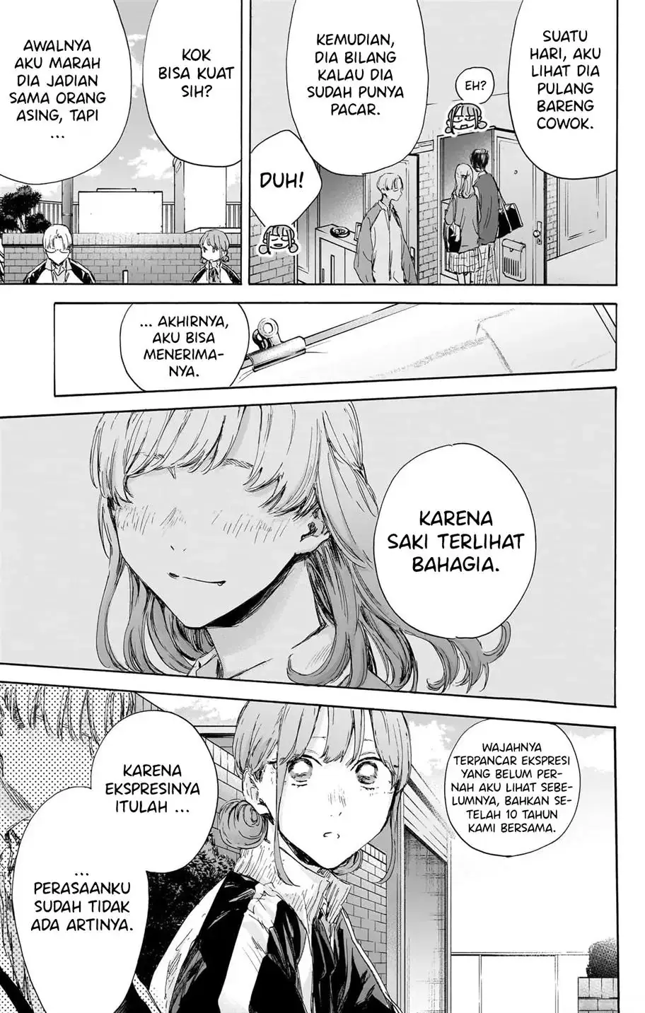 Read Blue Box (ID) Manga Online