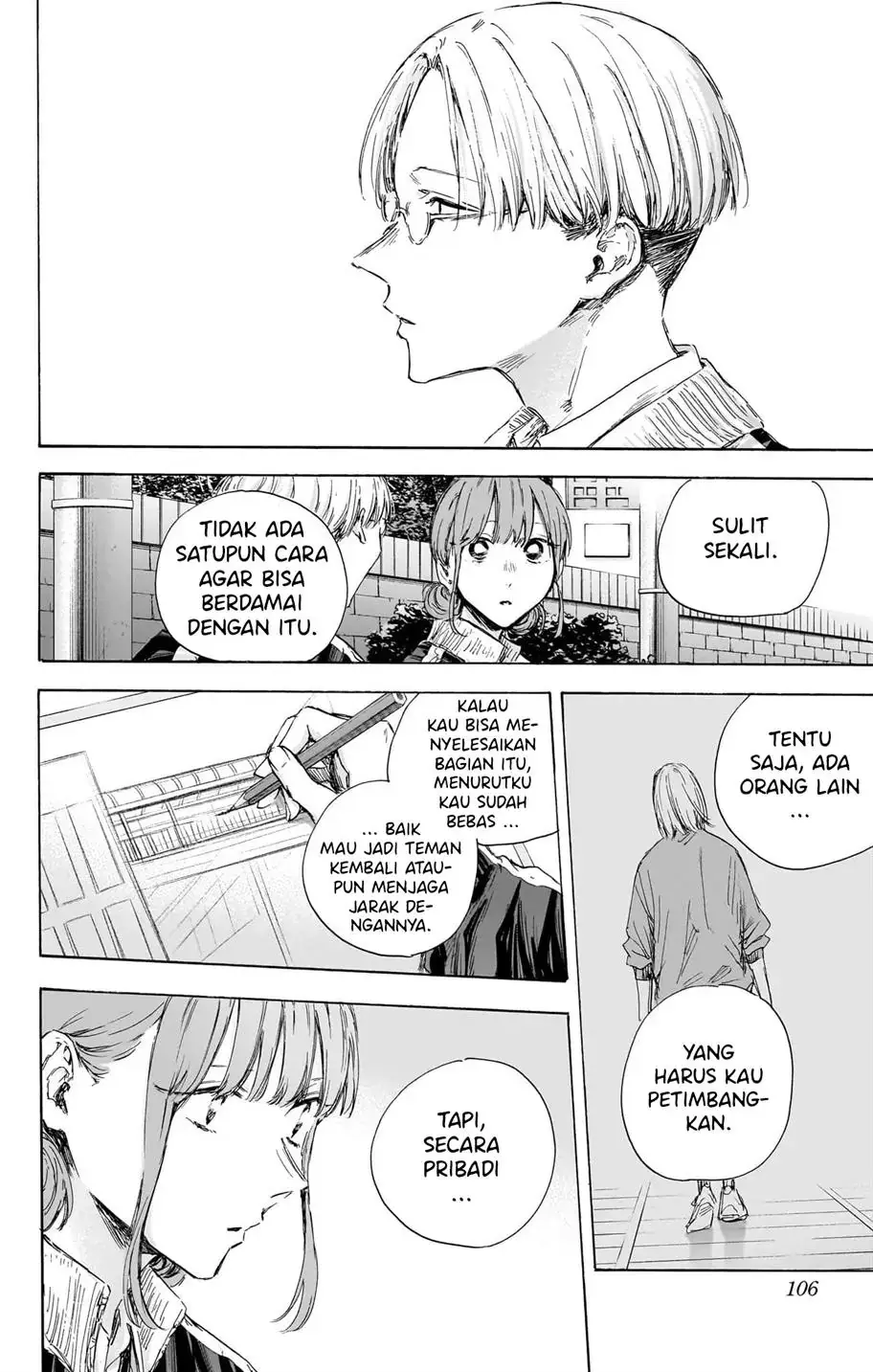 Read Blue Box (ID) Manga Online