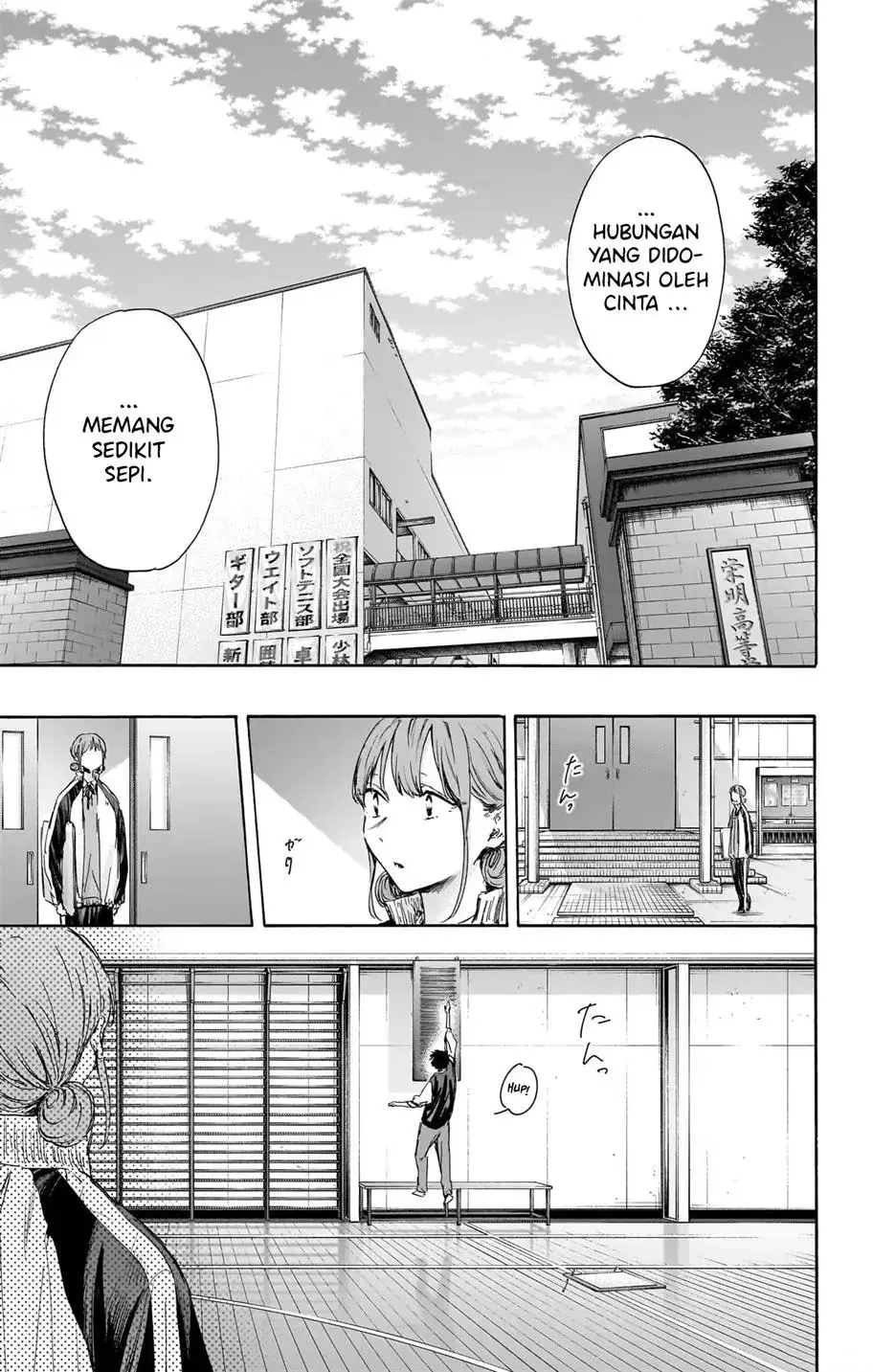 Read Blue Box (ID) Manga Online