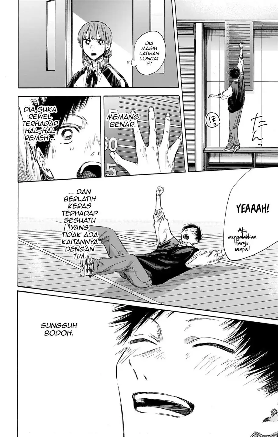 Read Blue Box (ID) Manga Online